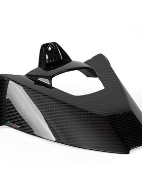 for BMW Carbon Fiber Rear Wheel Hugger Mud guard S1000RR HP4