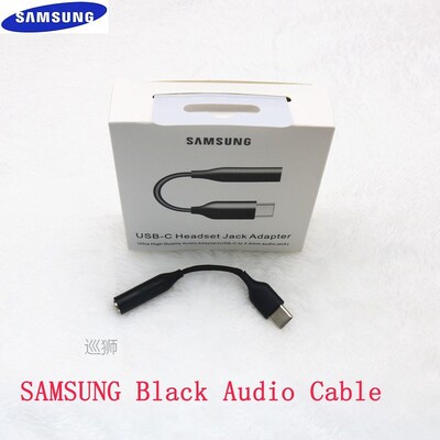 For SAMSUNG Type-C to 3.5mm AUX Headphones Adapter For SAMSU