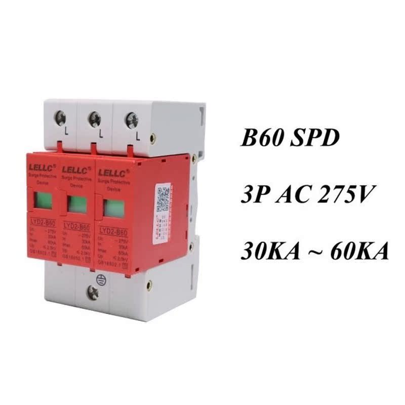 B60-3P 30KA~60KA ~275V AC SPD House Surge Protector Protecti