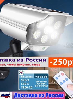 77 LED Solar Light Motion Sensor Security Dummy Camera Wirel