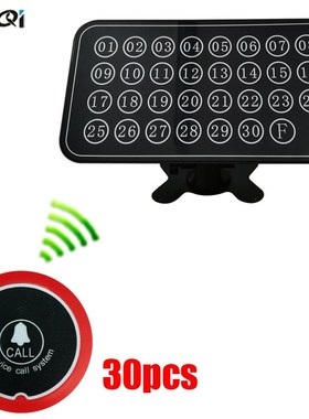 Restaurant Waiter Calling System Wireless Table Bell Pagers