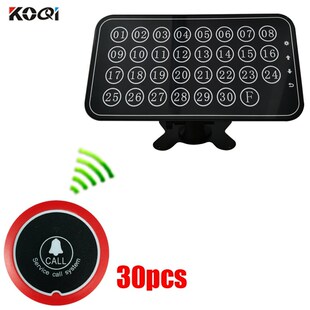 Restaurant Waiter Calling System Wireless Table Bell Pagers