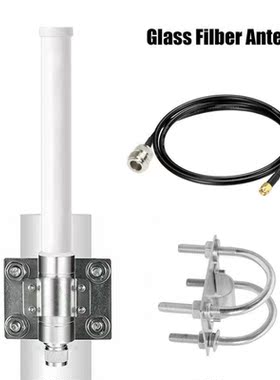 0-5 (V) Antenna 1pcs 50 (Ω) 8dBi Long-Range LoRa Gatew