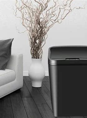 Intelligent Induction Automatic Trash Home Living Room Bedro