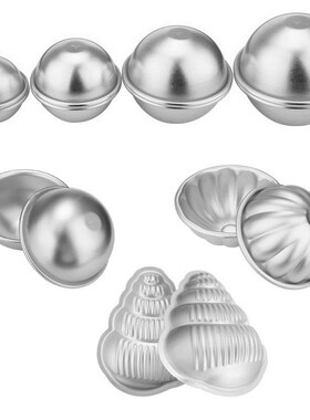 2pcs/8pcs Aluminum Alloy Bath Bombs Mold Bath Salt Bomb Mol