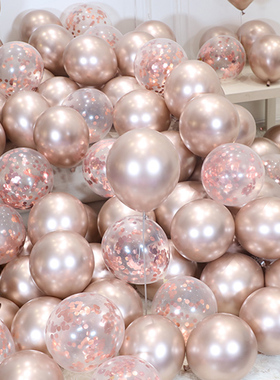 10PCS 12inch silver gold Metallic Latex Balloons Pearly