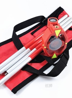 Brand new L bar prism for leica total stations mini prism wi