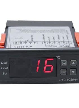 STC-8080A  Refrigeration Automatic Timing Defrosting