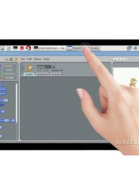 10.1inch Capacitive Touch Screen LCD (E), 1024*600, HDMI, Fu