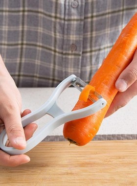 2-in-1 Fruit Peeler Multifunctional Paring Knife Stainless S