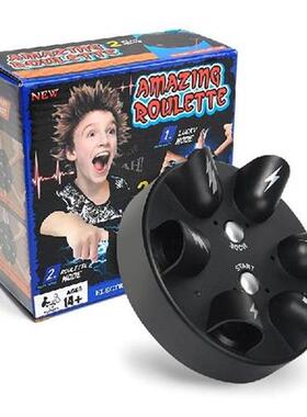 Interesting Electric Shock Finger Game Machine Shocking