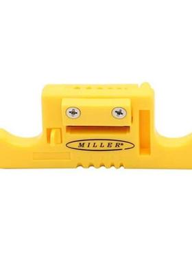 Free Shipping Ripley Miller MSAT-5/ MSAT 5 Loose Buffer Tube