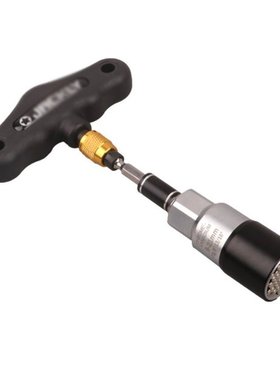 High Hardness Durability Portable Universal Chrome Vanadium