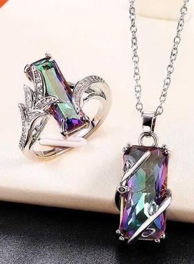 Huitan Multicolored Rectangular Stone Ring/Necklace Set Nove