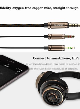 1More H1707 Triple Drivers Units Gaming Headphone HiFi Ster