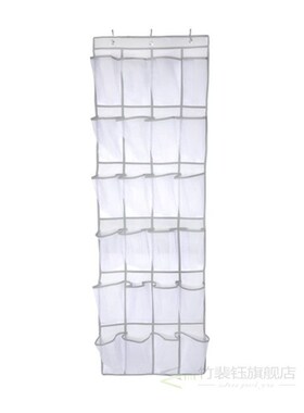 26 Pockets PVC Anti-dust Shoe Rack Folding Waterproof Shoes