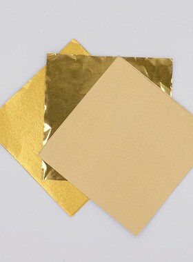 Gold Aluminium Foil Wrap Paper Handmade Chocolate Candy Chee