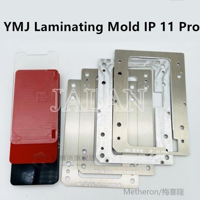 YMJ Laminating Mold 11 Pro LCD Display Screen Positioning Oc