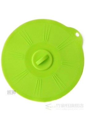 3pcs Silicone Lids Microwave Safe Leakproof Anti-dust Fresh