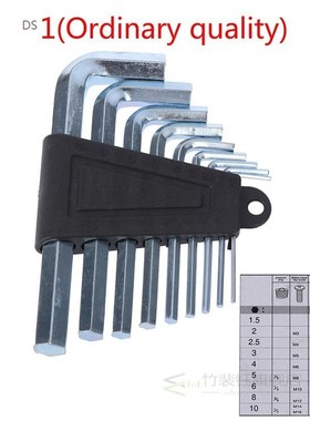 9Pcs/Set Mini Allen/Hex Keys Socket Spanner Kit  Steel Hexag