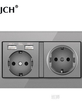 JHJCH Wall mounted glass panel 16A power socket, EU standard