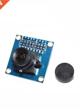 5pcs ov7670 module Supports VGA CIF auto exposure control di