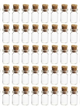 *50Pcs /100pcs /200pcs 12*24MM 1.5ML Mini Glass Bottles Empt