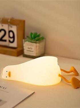 Lying Duck Bedroom Atmosphere Lights Waterproof Silicone