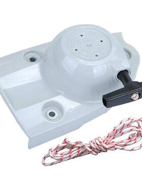 Starter Assembly for  TS410 TS410Z TS420 TS420Z # 4238 190