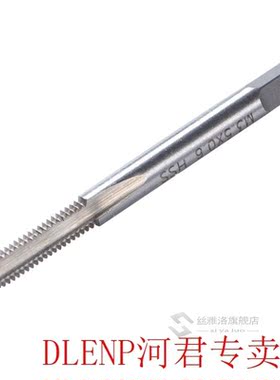 10pcs High Speed Steel Metric Fluted Pipe Tap Straight Threa