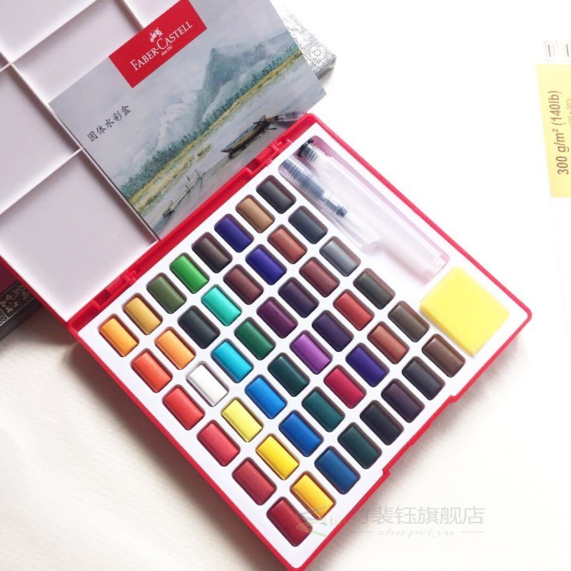 FABER CASTELL Solid WaterColor Pigment 24/36/48 Color Transp