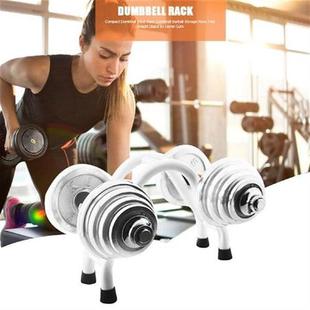 Compact Dumbbell Steel Rack Dumbbell Barbell Storage Rack