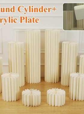 Foldable Paper Pillar Cake Table Stand Columns Wedding Party