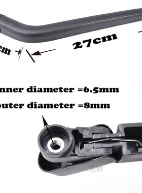 Windshield Windscreen Wiper Arm Blade Kit Set For Toyota Yar