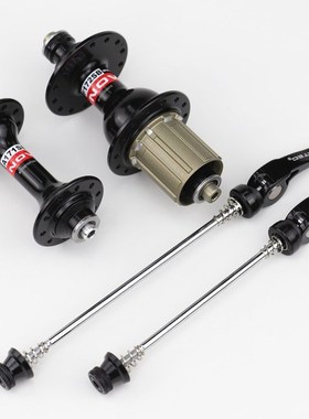 NOVATEC A171SB F172SB road bicycle hub 20/24/28/32 hole alum