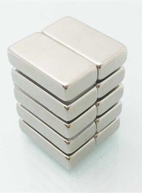 Neodymium Magnet N35 N38 NdFeB Rare Earth Block Super Powerf