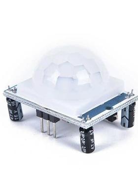 High Quality 1pc Pyroelectric Infrared Ir Pir Motion Sensor