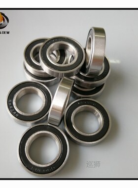2Pcs 17287 Hybrid Ceramic Bearing 17x28x7 mm ABEC-7 Bicycle