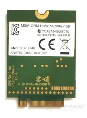 Mobile Broadband Card for HP LT4132  LTE HSPA  4G Module Hua