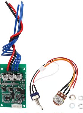 1Pc DC Motor Driver Board High Power Motor Controller Driver