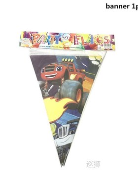 56pcs-120pcs/lot Blaze Machines Car Theme Party Dec Tablewar