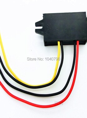 Voltage Regulator 12V to 9V Car power supply converter Dc vo
