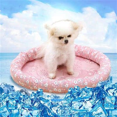 Summer Cooling Pad Bed Puppy Sleep Nest for Small Medium