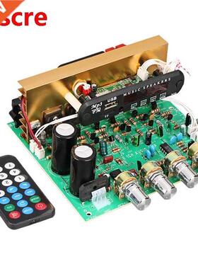 Bluetooth Amplifier Board 80W 2.1 Channel Subwoofer Amplific