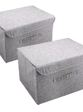 2 Pack Foldable Storage Boxes With Lids,Storage Baskets