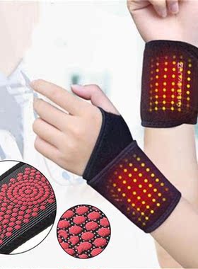 Magnetic Therapy Self-Heating Wrist Support Brace Wrap Heate