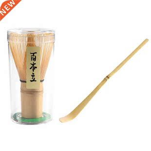 Compact Matcha Whisk Set For Japanese Traditional Scoop