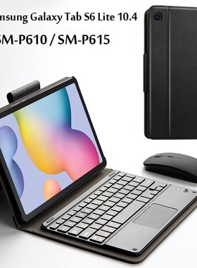 Wireless Bluetooth Keyboard Funda Case for Samsung Galaxy T