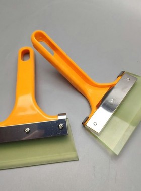 Film glass oblique car reubber scraper domestic film scrape