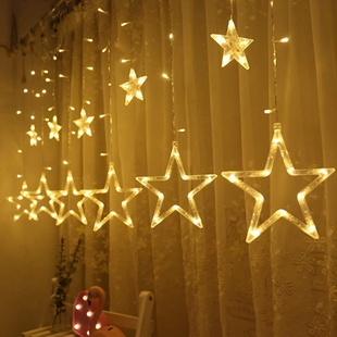 newnew 2.5*0.9M Twinkle Stars 138 LED String Lights Outdoor